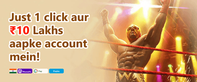 High Roller Deposit Match promotion banner